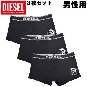 ディーゼル メンズ ボクサーパンツ UMBX ショーン 3枚セット ボクサー パンツ DIESEL 01-23165215｜hi-style