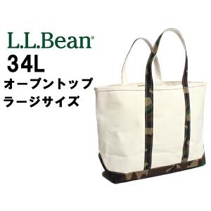 L.L.Bean オープントップ トートバッグ ラージ 34L エルエルビーン 112637 メンズ レディース グリーンカモ(01-60260046)｜hi-style