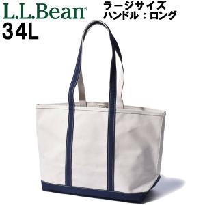 LLビーン トート バッグ メンズ レディース オープントップ トートバッグ ラージ ロングハンドル L.L.Bean 01-60260056｜hi-style