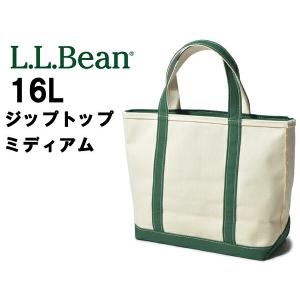 L.L.Bean ボート アンド トート バッグ ジップ トップ ミディアム 16L エルエルビーン 112644 メンズ レディース ダークグリーン(01-60260082)｜hi-style