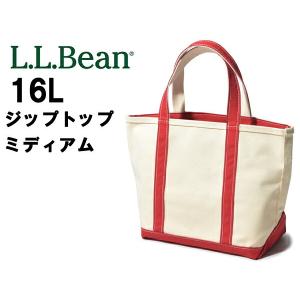 L.L.Bean ボート アンド トート バッグ ジップ トップ ミディアム 16L エルエルビーン 112644 メンズ レディース レッド(01-60260084)｜hi-style