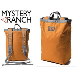 ミステリーランチ メンズ レディース バックパック 16L ブーティーバッグ リップストップ MYSTERY RANCH 01-60390102｜hi-style