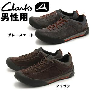 クラークス 靴 メンズ カジュアルシューズ CLARKS 1013-0049｜hi-style