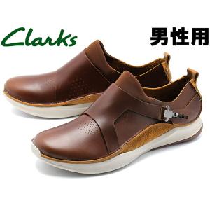 クラークス 靴 シューズ スニーカー メンズ CLARKS 10131304｜hi-style