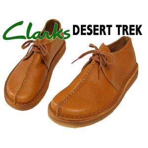 CLARKS クラークス 靴 ブーツ デザートトレック レディース 茶 10131504｜hi-style