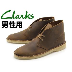 クラークス 靴 メンズ ブーツ CLARKS 10131703｜hi-style