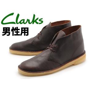 クラークス 靴 メンズ ブーツ CLARKS 10131705｜hi-style