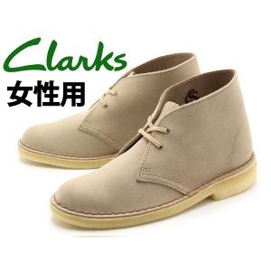 クラークス 靴 レディース ブーツ CLARKS 10131706｜hi-style