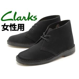 クラークス 靴 レディース ブーツ CLARKS 10131707｜hi-style