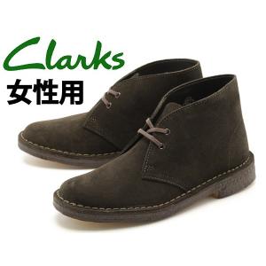 クラークス 靴 レディース ブーツ CLARKS 10131708｜hi-style