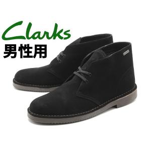 クラークス 靴 メンズ ブーツ CLARKS 10131750｜hi-style