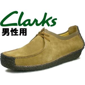 CLARKS クラークス 靴 ブーツ ナタリー メンズ 薄茶 10132711｜hi-style
