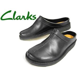 CLARKS クラークス 靴 ブーツ デザートエンペラー メンズ 黒 10132805｜hi-style