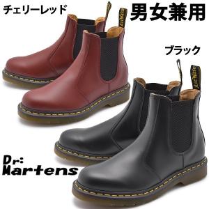 ドクターマーチン メンズ レディース サイドゴアブーツ 2976 チェルシー DR.MARTENS 1033-0092｜hi-style