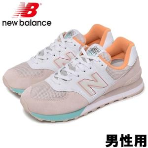 ニューバランス メンズ スニーカー ワイズ：Ｄ ML574 NEW BALANCE 10361292｜hi-style