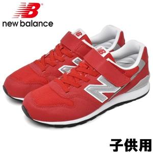 ニューバランス キッズ＆ジュニア スニーカー 996 NEW BALANCE 10369216｜hi-style