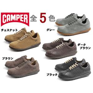 カンペール ペロータス アリエル CAMPER 16002 メンズ スニーカー カジュアル レザー ブラック 1099-0030｜hi-style