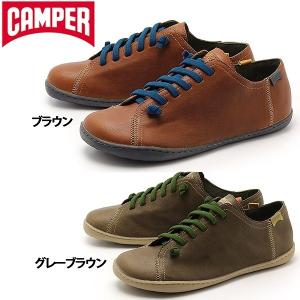 カンペール ペウ カミ CAMPER PEU CAMI メンズ カジュアル シューズ レザー スニーカー 靴 男性用 1099-0053｜hi-style