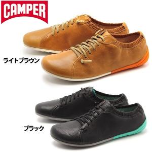 カンペール ペウ サーキット CAMPER PEU CIRCUIT レディース カジュアル シューズ レザー スニーカー 靴 女性用 1099-0065｜hi-style