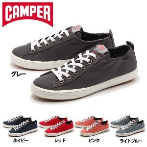 カンペール アイマー CAMPER IMAR レディース カジュアル シューズ スニーカー 靴 女性用 1099-0076｜hi-style