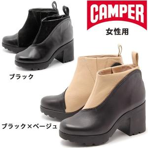 カンペール 靴 シューズ レディース スニーカー CAMPER 1099-0095｜hi-style