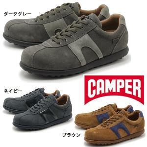 カンペール 靴 シューズ メンズ スニーカー CAMPER 1099-0097｜hi-style