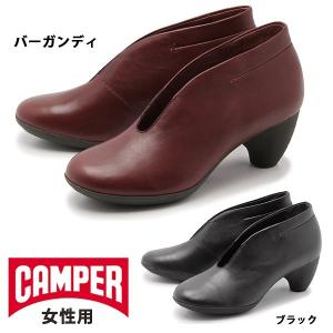 カンペール 靴 シューズ レディース スニーカー CAMPER 1099-0104｜hi-style