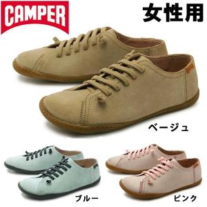 カンペール 靴 シューズ レディース スニーカー CAMPER 1099-0113｜hi-style