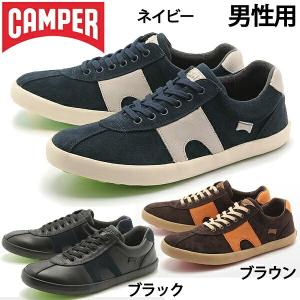 カンペール 靴 シューズ メンズ スニーカー CAMPER 1099-0122｜hi-style