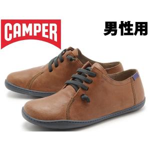 カンペール ペウ カミ ブラウン 男性用 CAMPER PEU CAMI 18736 038 メンズ スニーカー 10990647｜hi-style