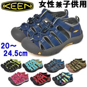 キーン レディース キッズ＆ジュニア スポーツサンダル ニューポート H2 KEEN 1100-0014｜hi-style