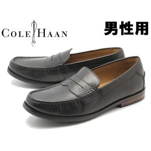 コールハーン 靴 シューズ カジュアル シューズ メンズ 11395230｜hi-style