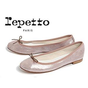 レペット バレエシューズ バレリーナ ベベ 女性用 パールシュクレ REPETTO BALLERINA BB V086VC-472 11600026｜hi-style