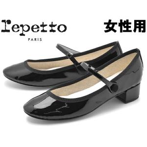 レペット ローズ バレリーナ  女性用 REPETTO ROSE BALLERINA V1413V レディース バレエシューズ  (11600140)｜hi-style