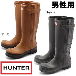 ハンター オリジナル スリム テクスチャ レインブーツ HUNTER MFT9000RTL ウェリントンブーツ メンズ 1247-0069｜hi-style