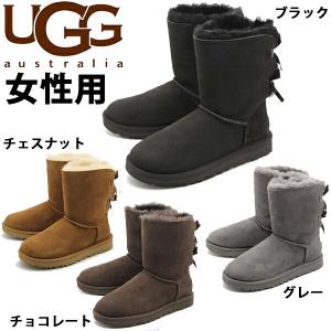 UGG アグ レディース 1262-0185｜hi-style