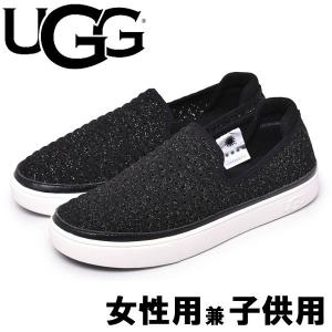 Uggのランキングtop100 人気売れ筋ランキング Yahoo ショッピング