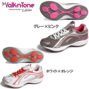 LAギア ウィメンズ ウォークン トーン デディケーション LA GEAR WOMENS WALK・N・TONE DEDICATION 1267-0006｜hi-style