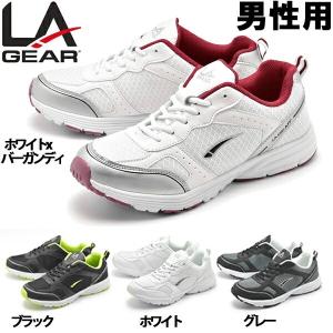 LAギア LA-012 男性用 LA GEAR LA012 メンズ スニーカー (1268-0013)｜hi-style