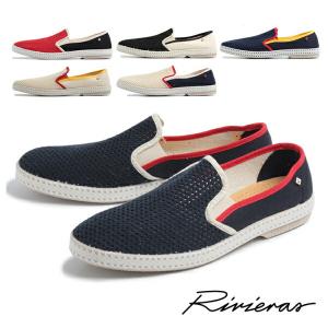 リビエラ メンズ スリッポン スニーカー RIVIERAS 1315-0011｜hi-style