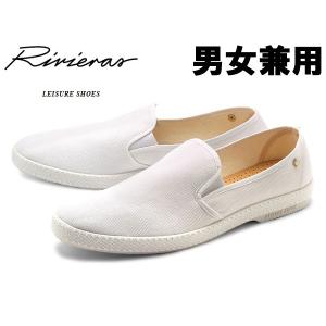 リビエラ メンズ レディース スリッポン スニーカー RIVIERAS 13150026｜hi-style