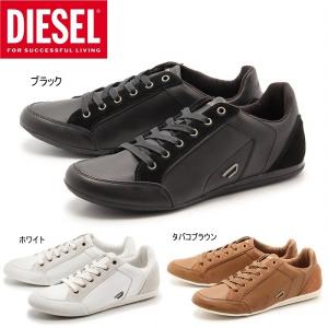 ディーゼル ウォンテッド DIESEL WANTED ローカット スニーカー メンズ レザー シューズ 男性用 1316-0144｜hi-style