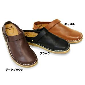 モーイ レディース サンダル Mooi 1431-0058｜hi-style