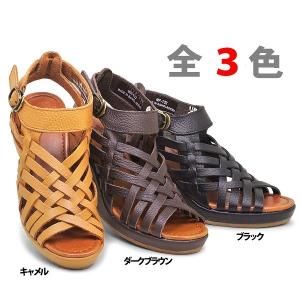 mi by Mooi 本革 グラディエーター ウェッジ サンダル 全３色 1431-0132 女性用 1431-0132｜hi-style