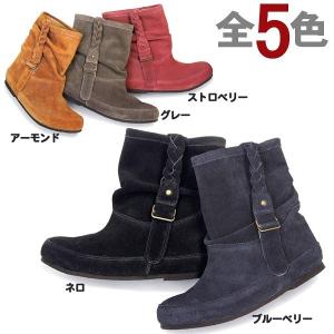 MOOI FEMININE 本革スウェード 三つ編みサイドベルト ショートブーツ 全５色 NEW MODEL モーイMOOI 1431-0148｜hi-style