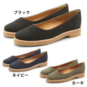 モーイ フェミニン 本革 スウェード フラットパンプス レディース MOOI FEMININE 1431-0238｜hi-style