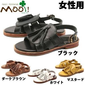 モーイ レディース サンダル Mooi 1431-0265｜hi-style