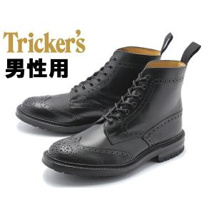 流行りブーツ メンズカントリーブーツ の商品一覧 ブーツ シューズ ファッション 通販 Yahoo ショッピング