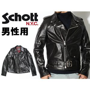 ショット 626VN レザー ライダース ジャケット27 SCHOTT MID WGT VTGD COWHIDE MTRCYCLE JACKT 626 メンズ コート 20552801｜hi-style