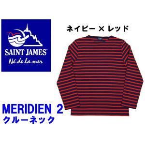 セントジェームス SAINT JAMES メリディアン ボーダー カットソー クルーネック バスクシャツ メンズ 20680113｜hi-style
